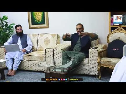Majma Ul Uloom Al Islamia Ki Intezami Committee Ki Meeting  | JTR Media House